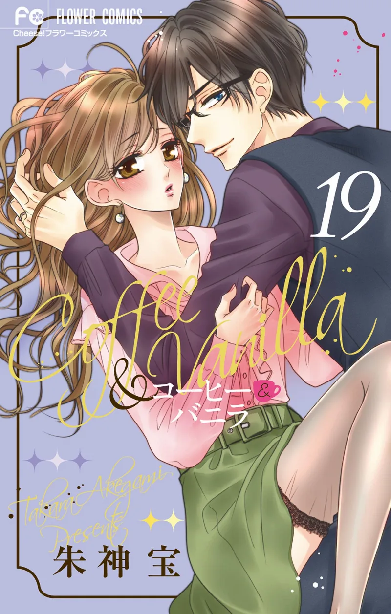 Volume 19