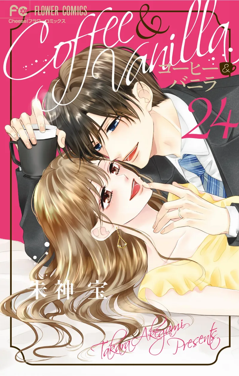 Volume 24