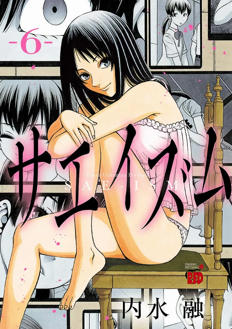 Volume 06