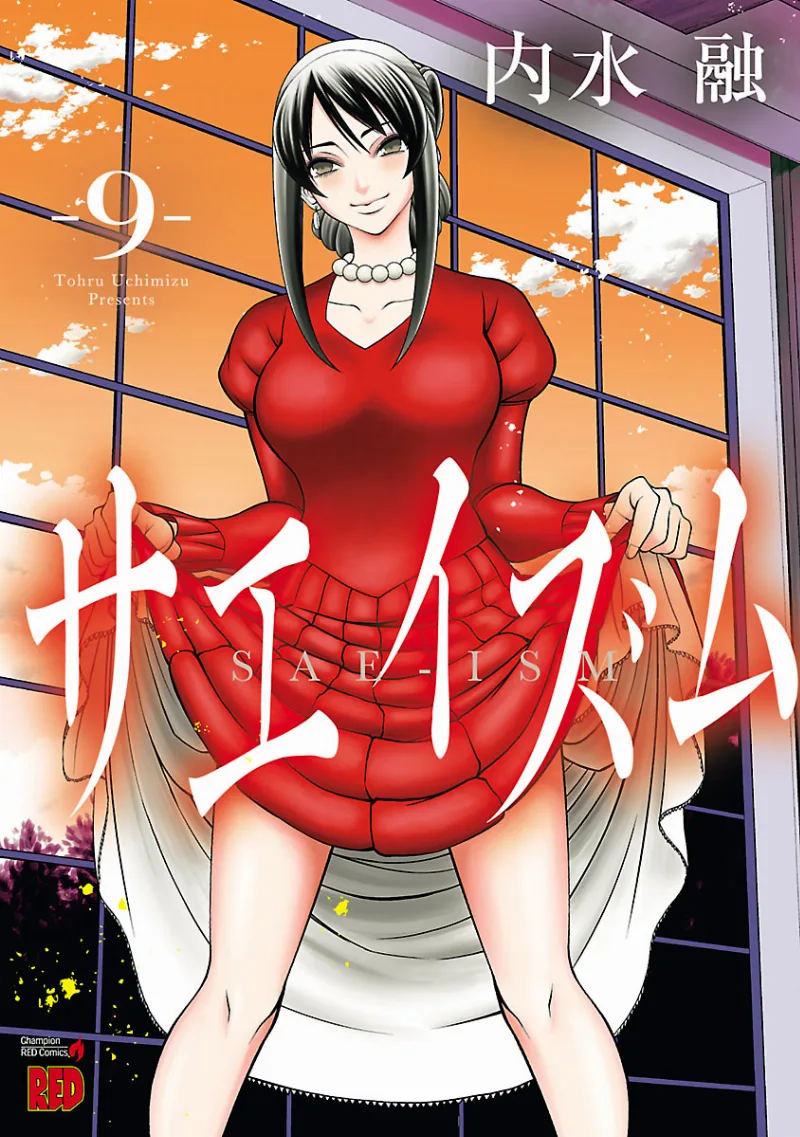 Volume 09