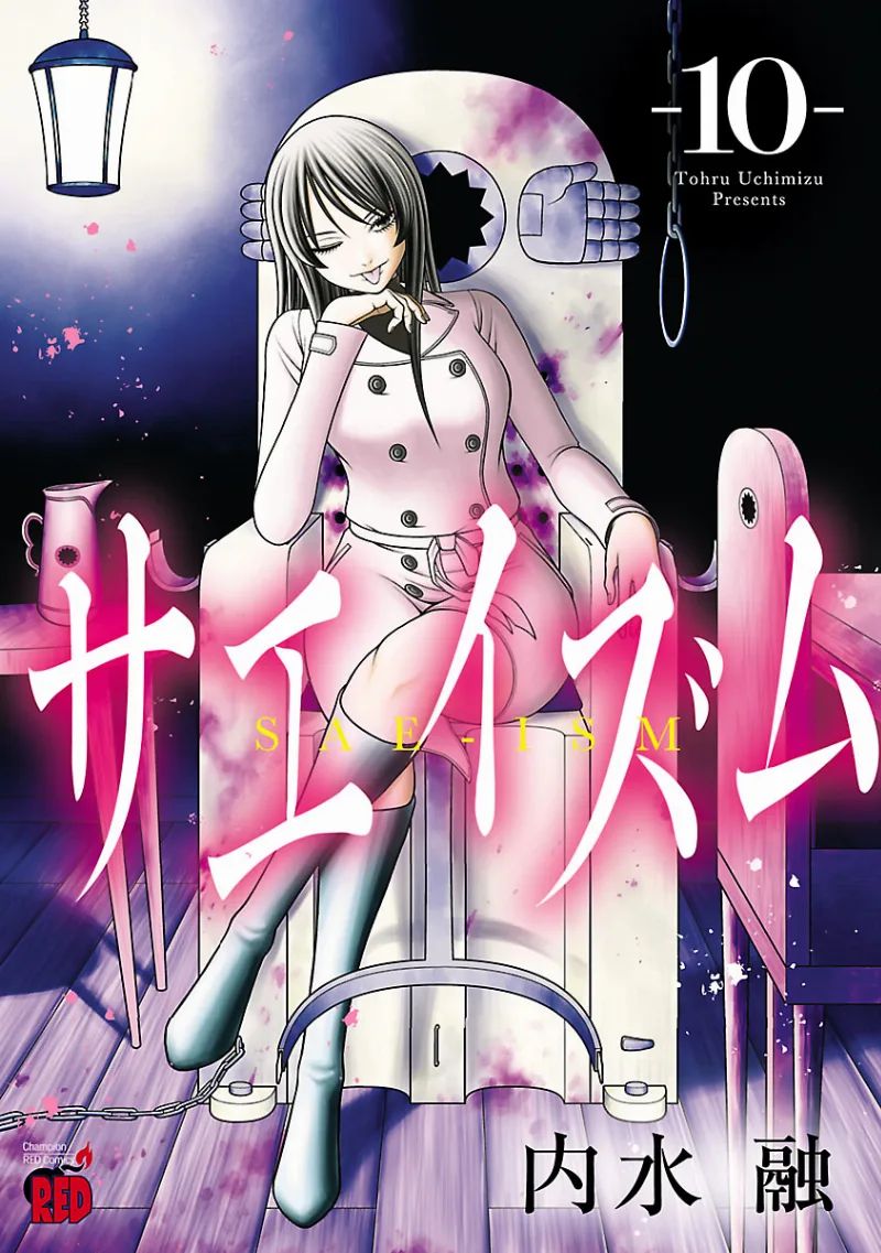 Volume 10