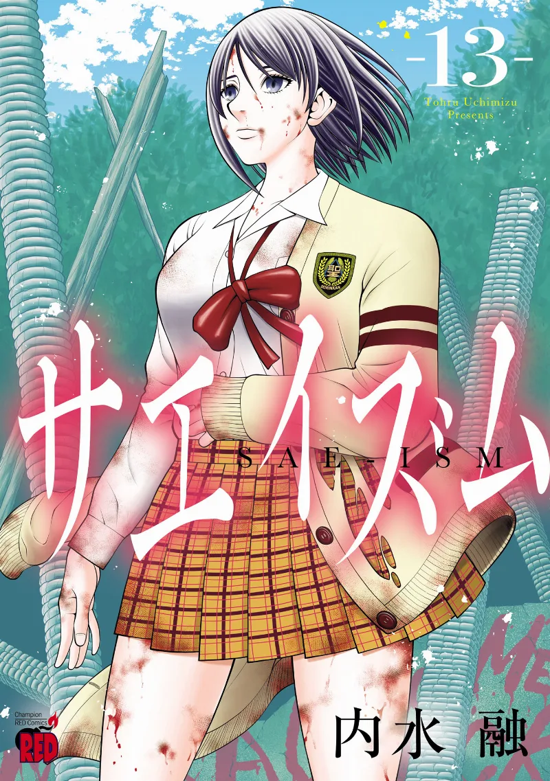 Volume 13