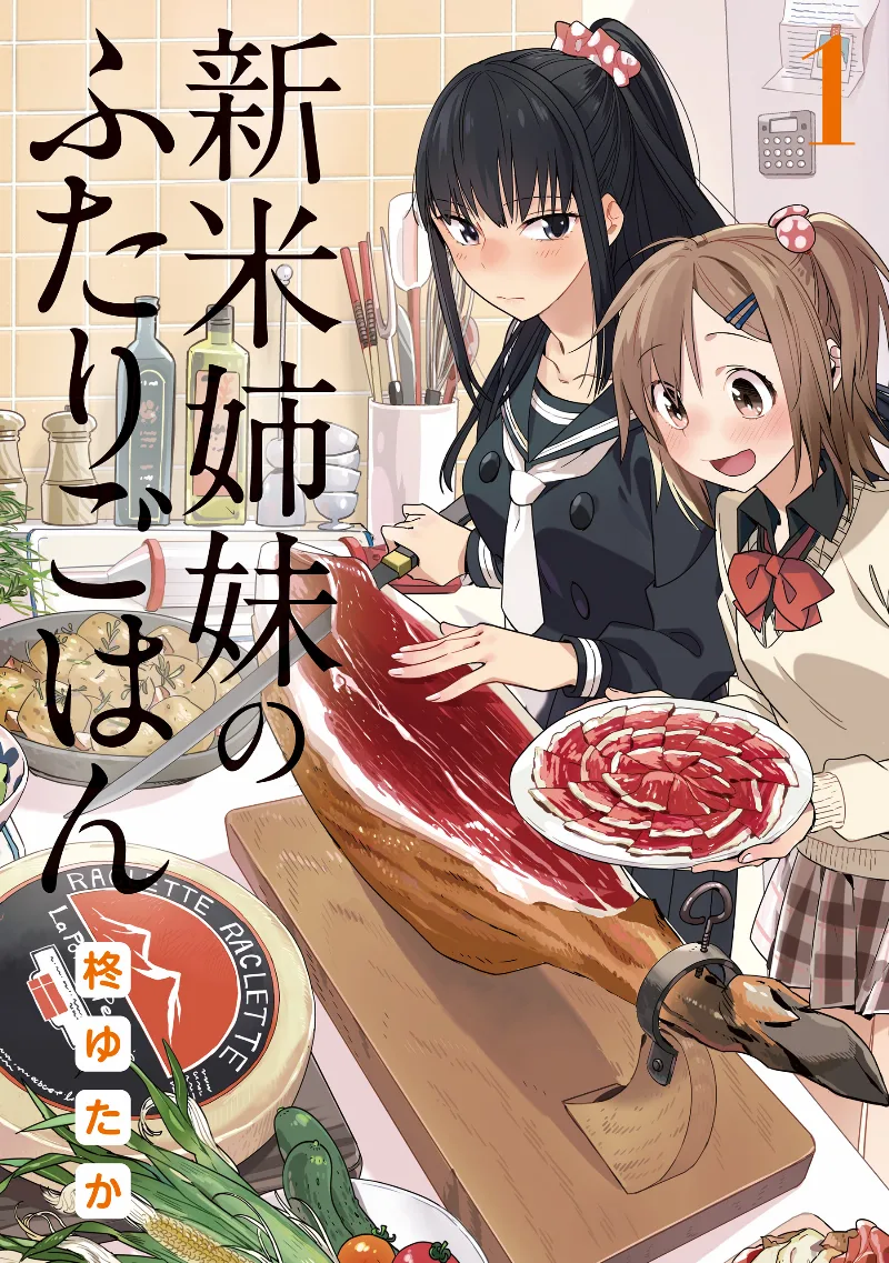 Volume 01