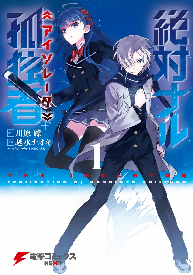 Volume 01
