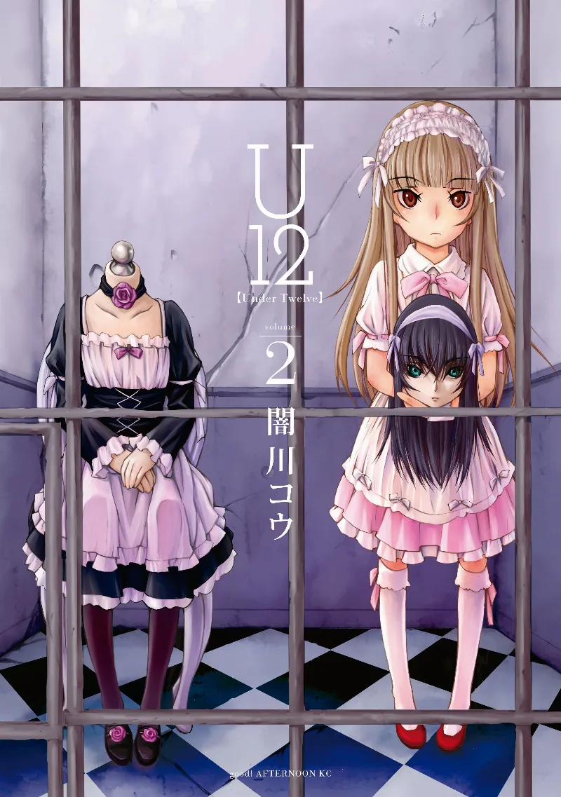 Volume 02