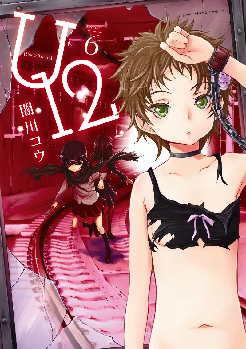 Volume 06
