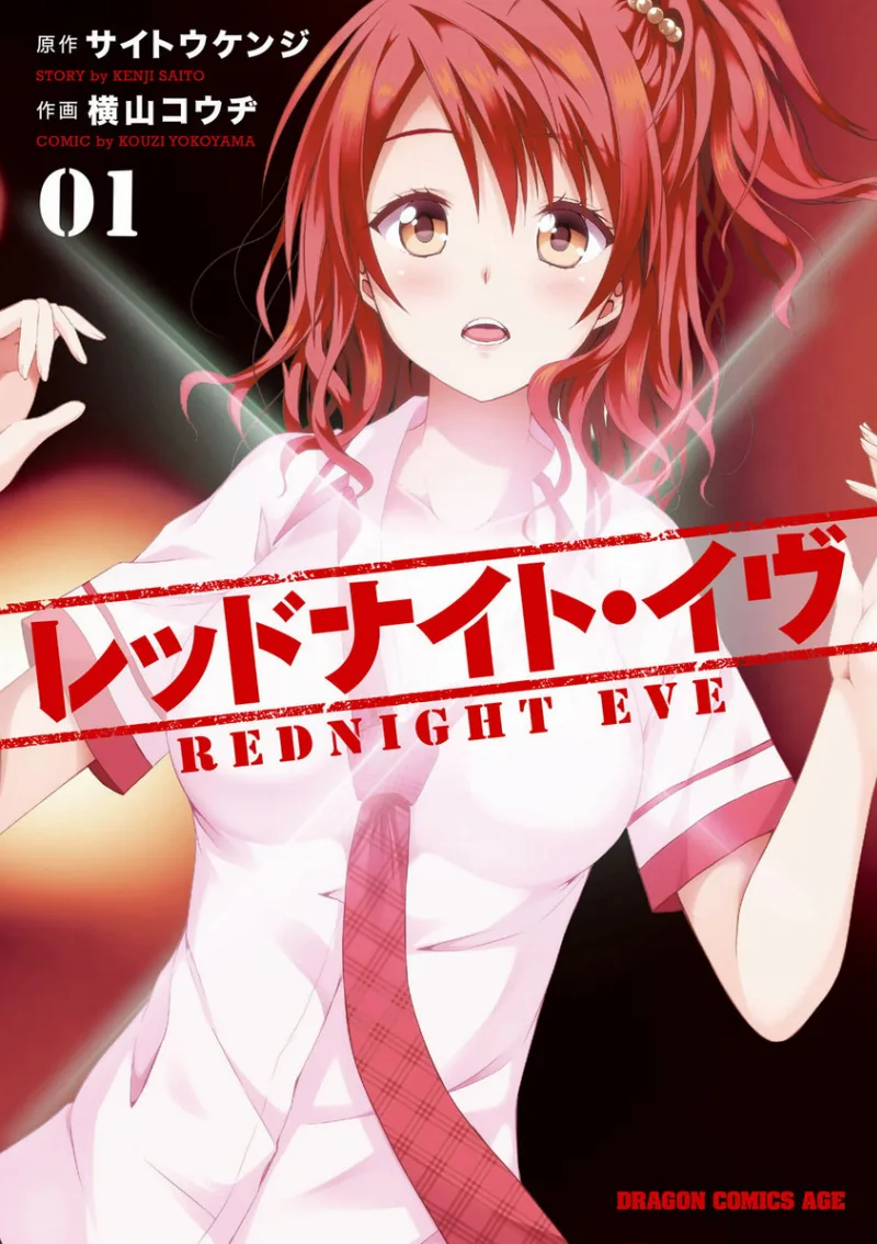 Volume 01