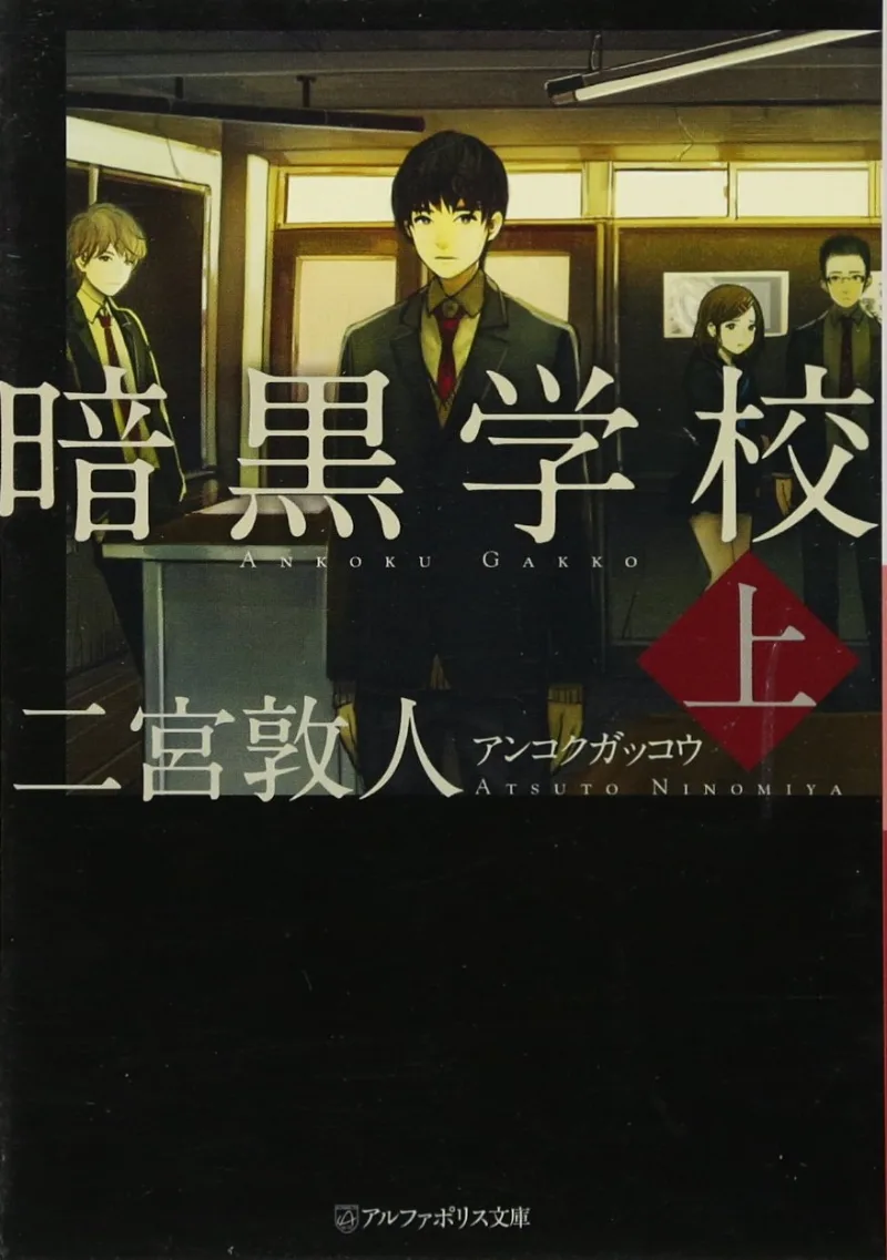 Volume 01.1
