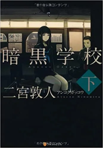 Volume 02.1