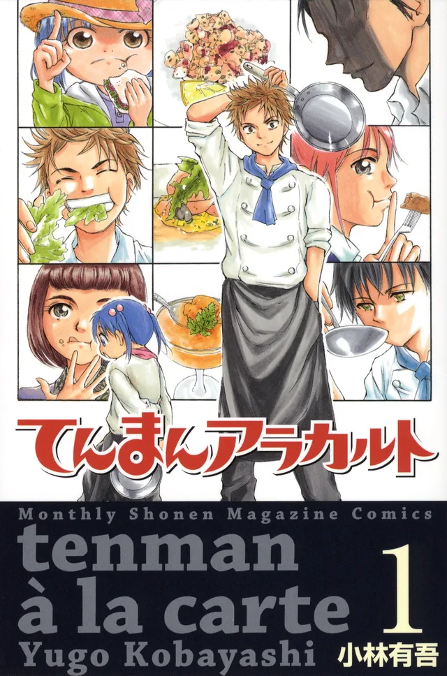 Volume 01