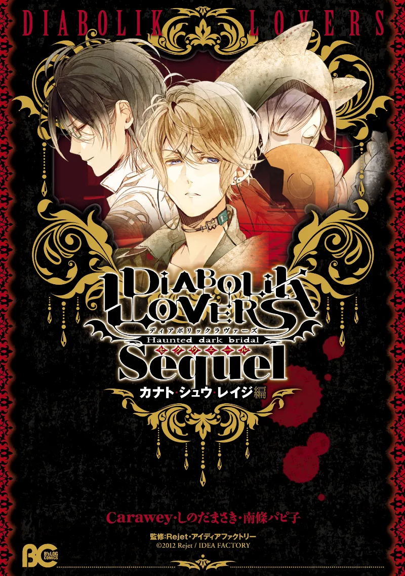 Volume 01