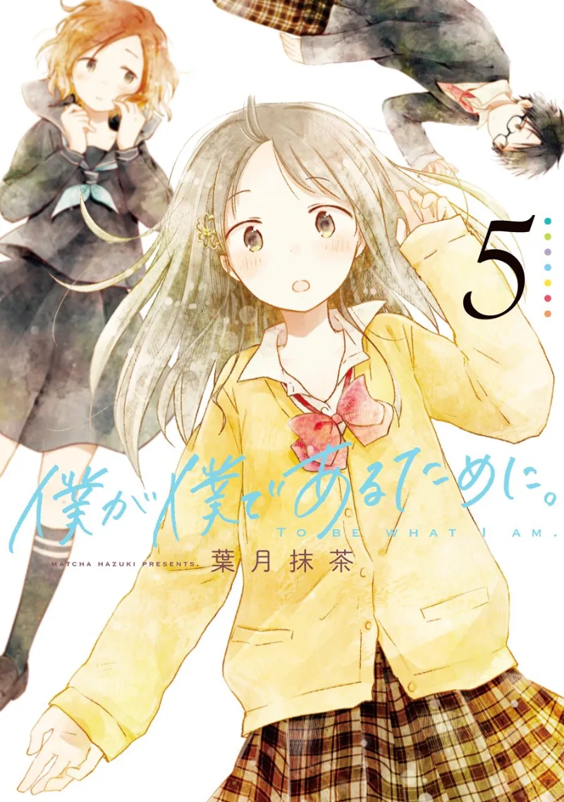 Volume 05