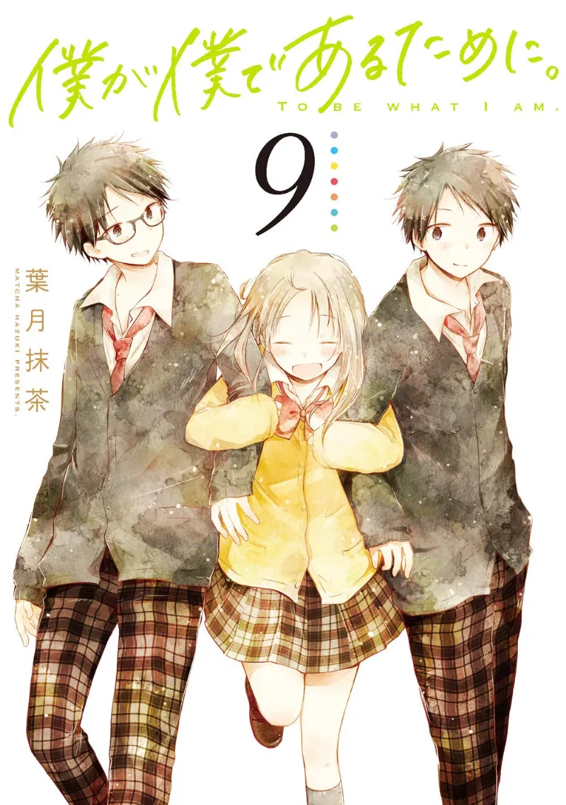 Volume 09