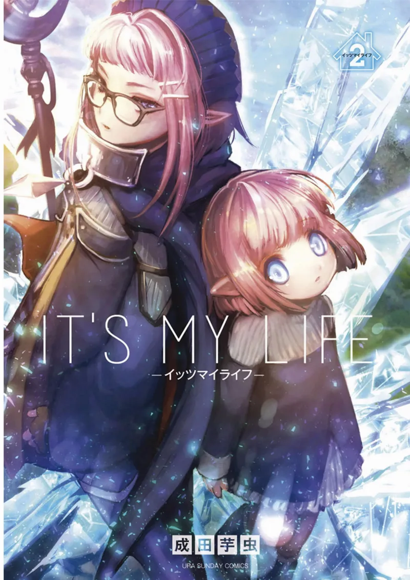 Volume 02