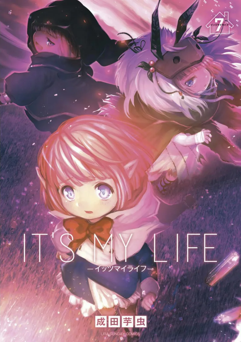 Volume 07