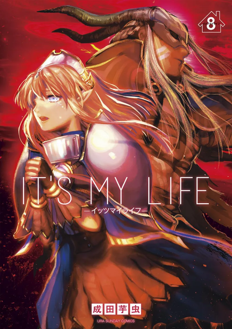 Volume 08