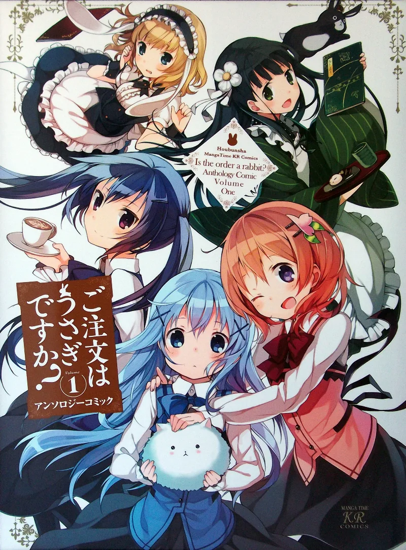 Volume 01
