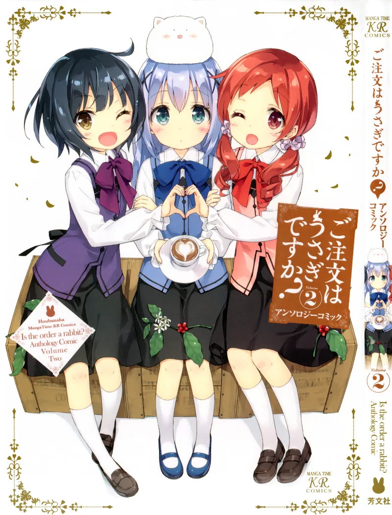 Volume 02