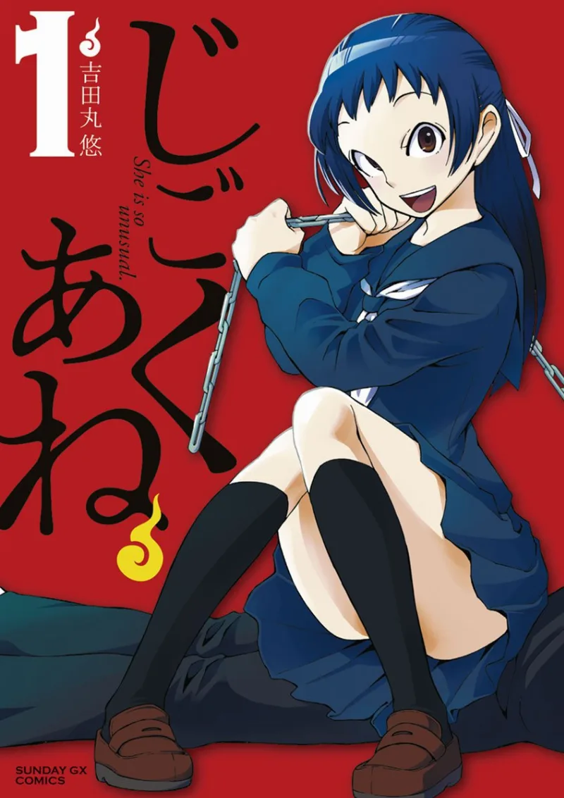 Volume 01
