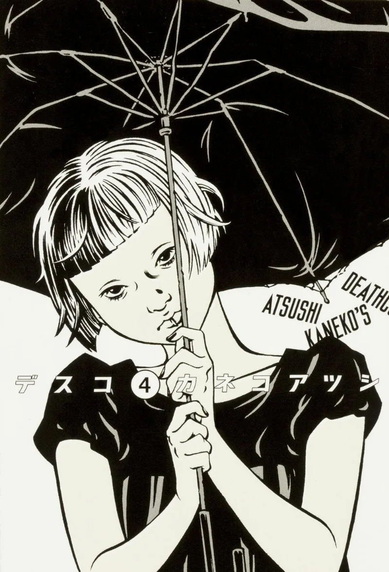 Volume 04