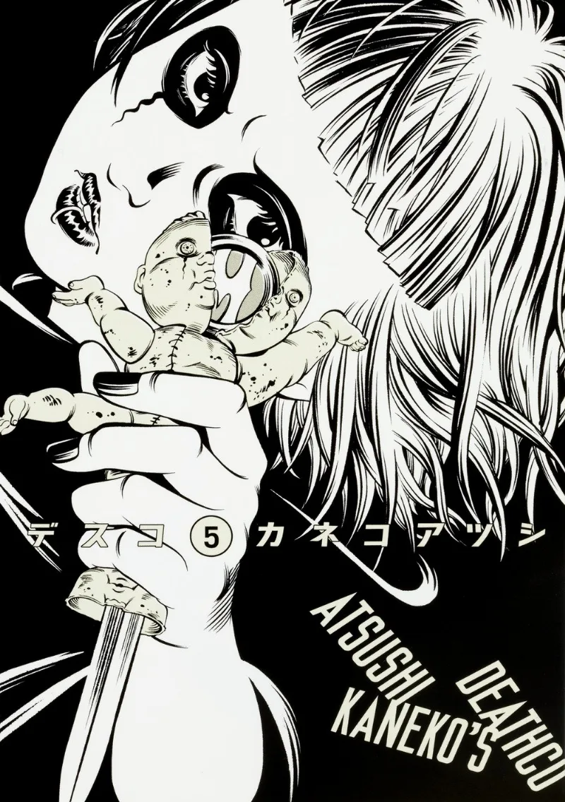 Volume 05