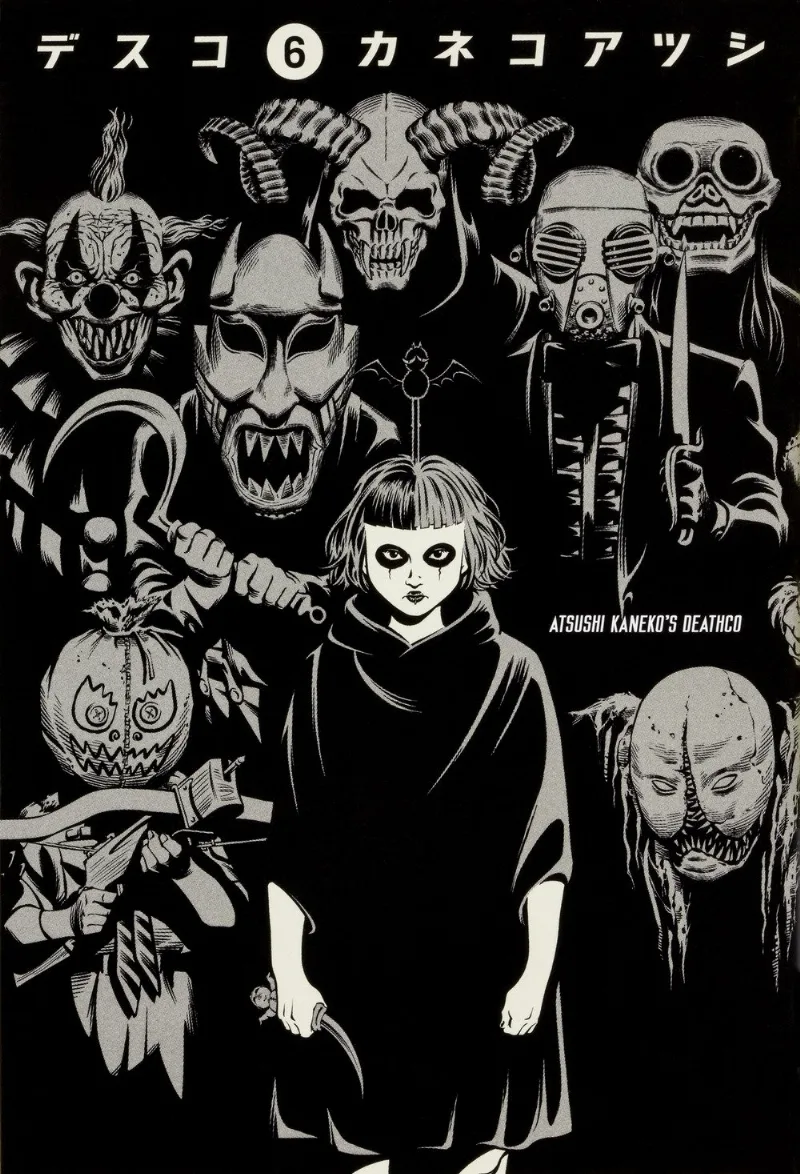 Volume 06