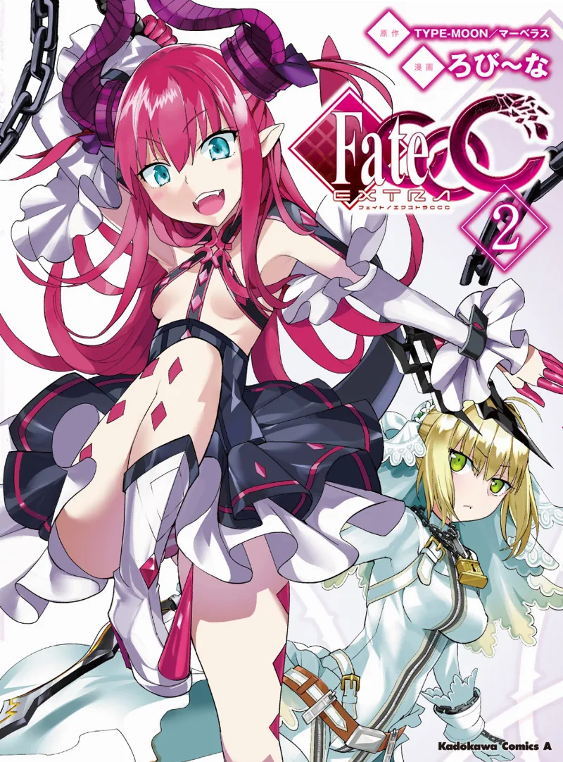 Volume 02