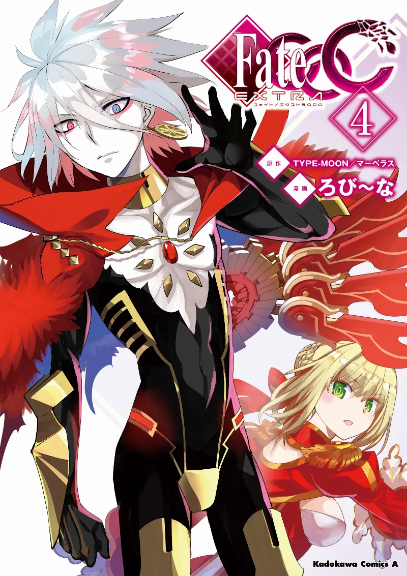 Volume 04