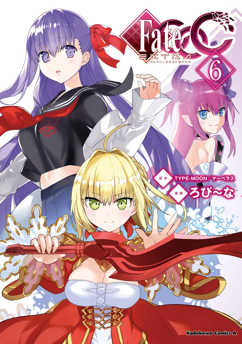 Volume 06