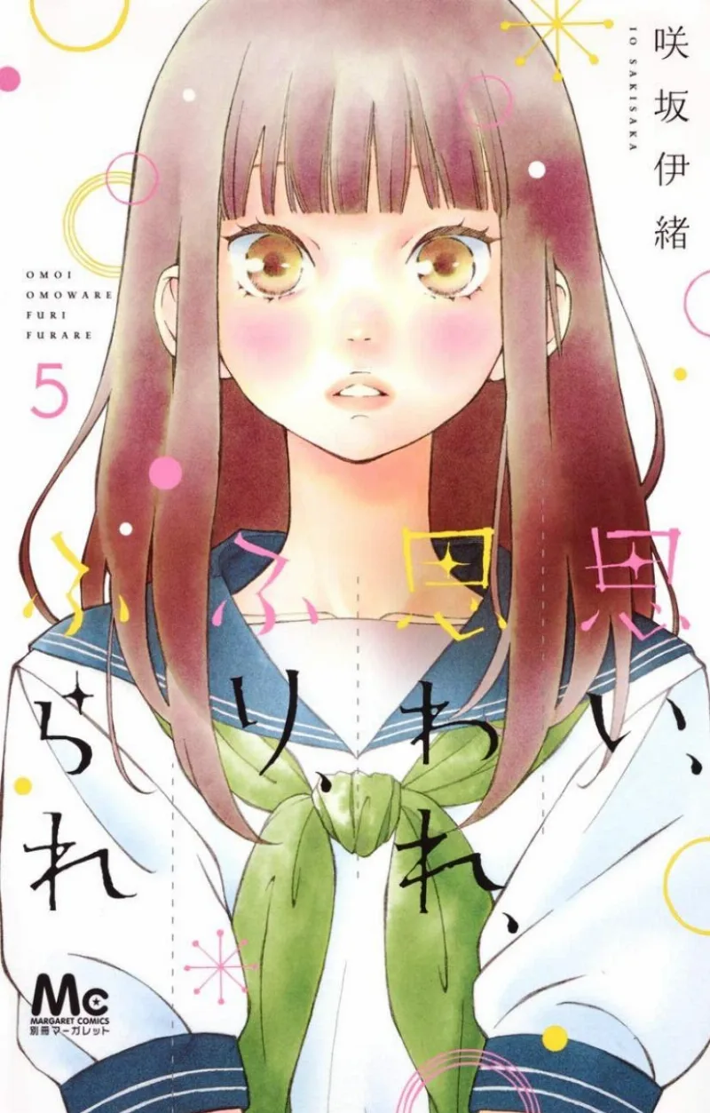 Volume 05