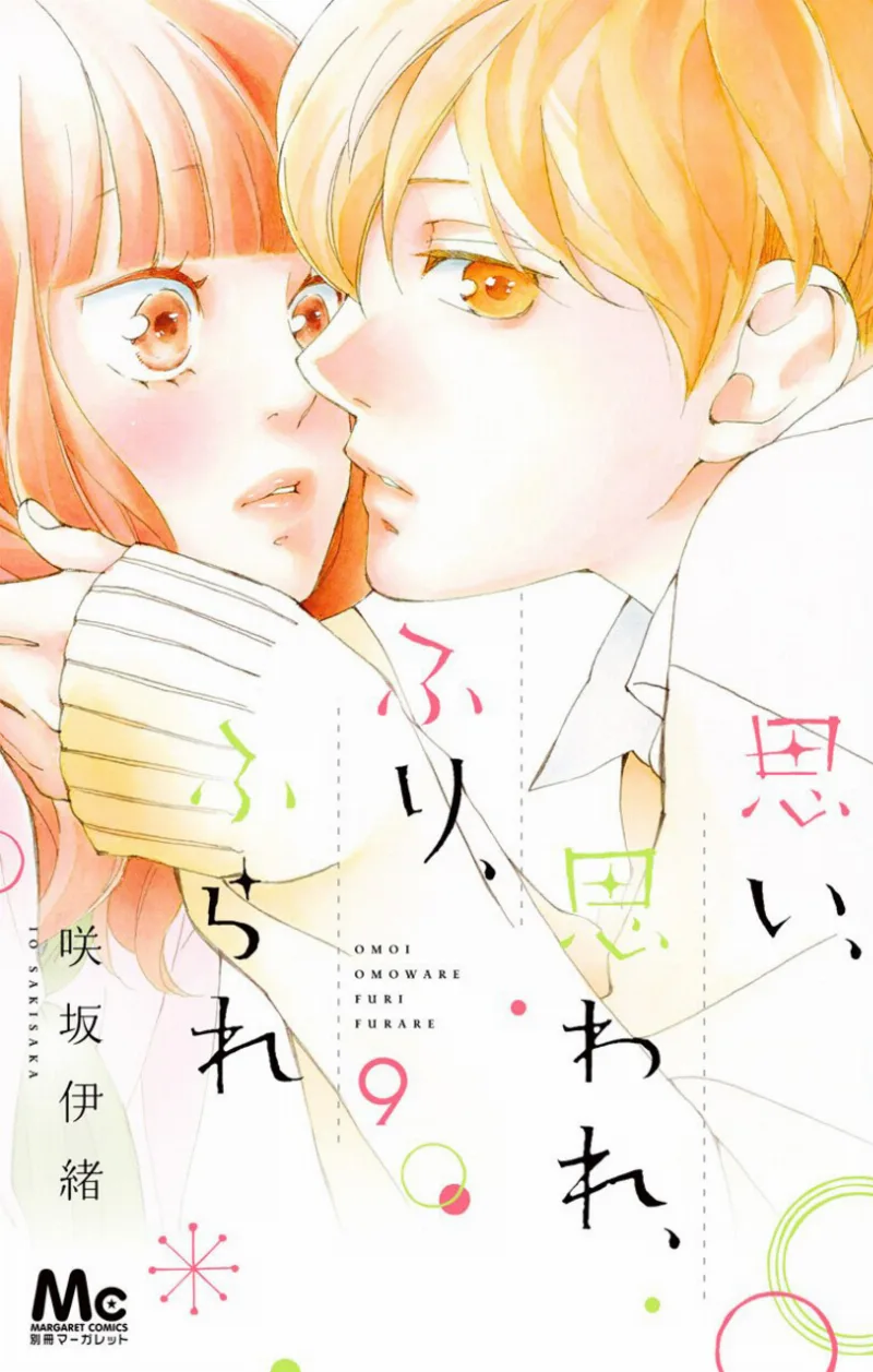 Volume 09