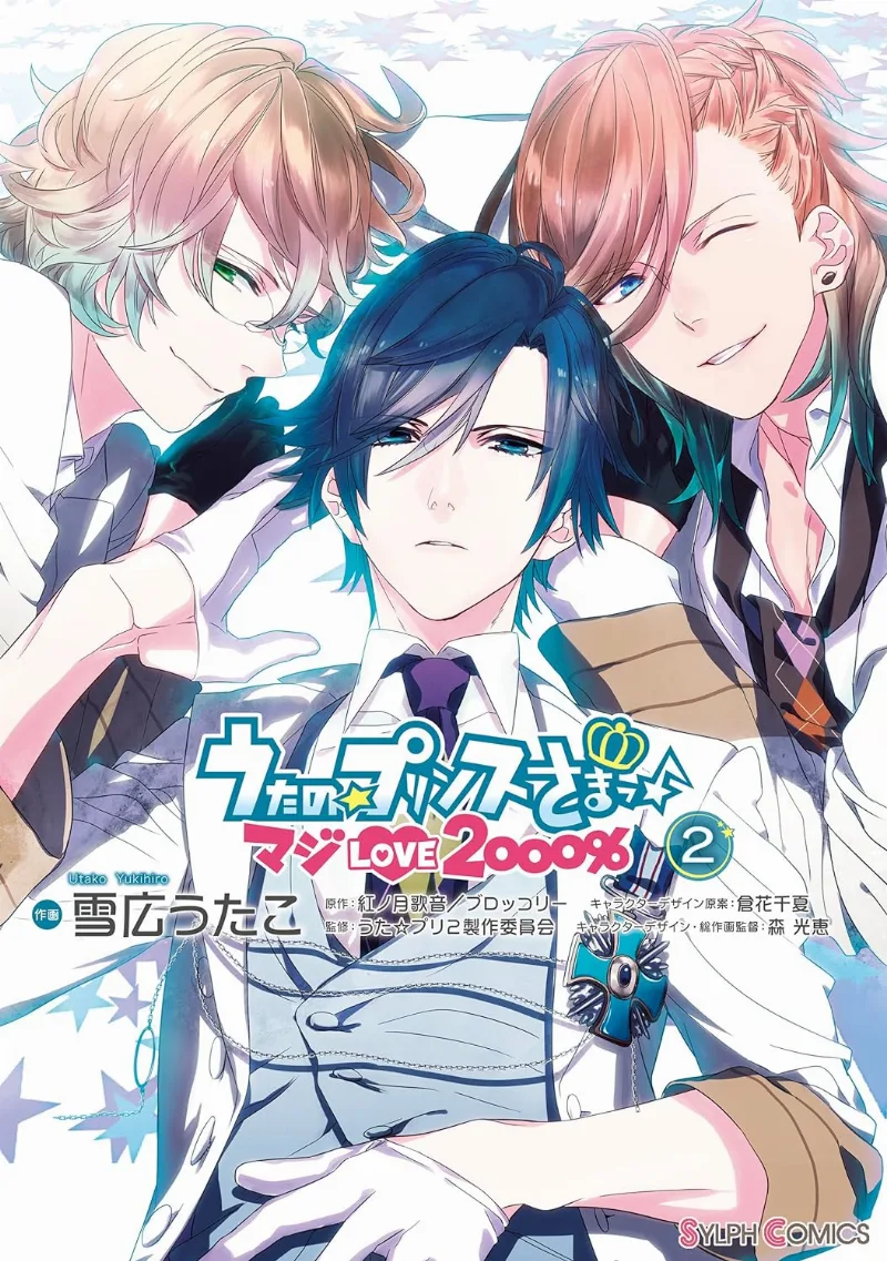 Volume 02