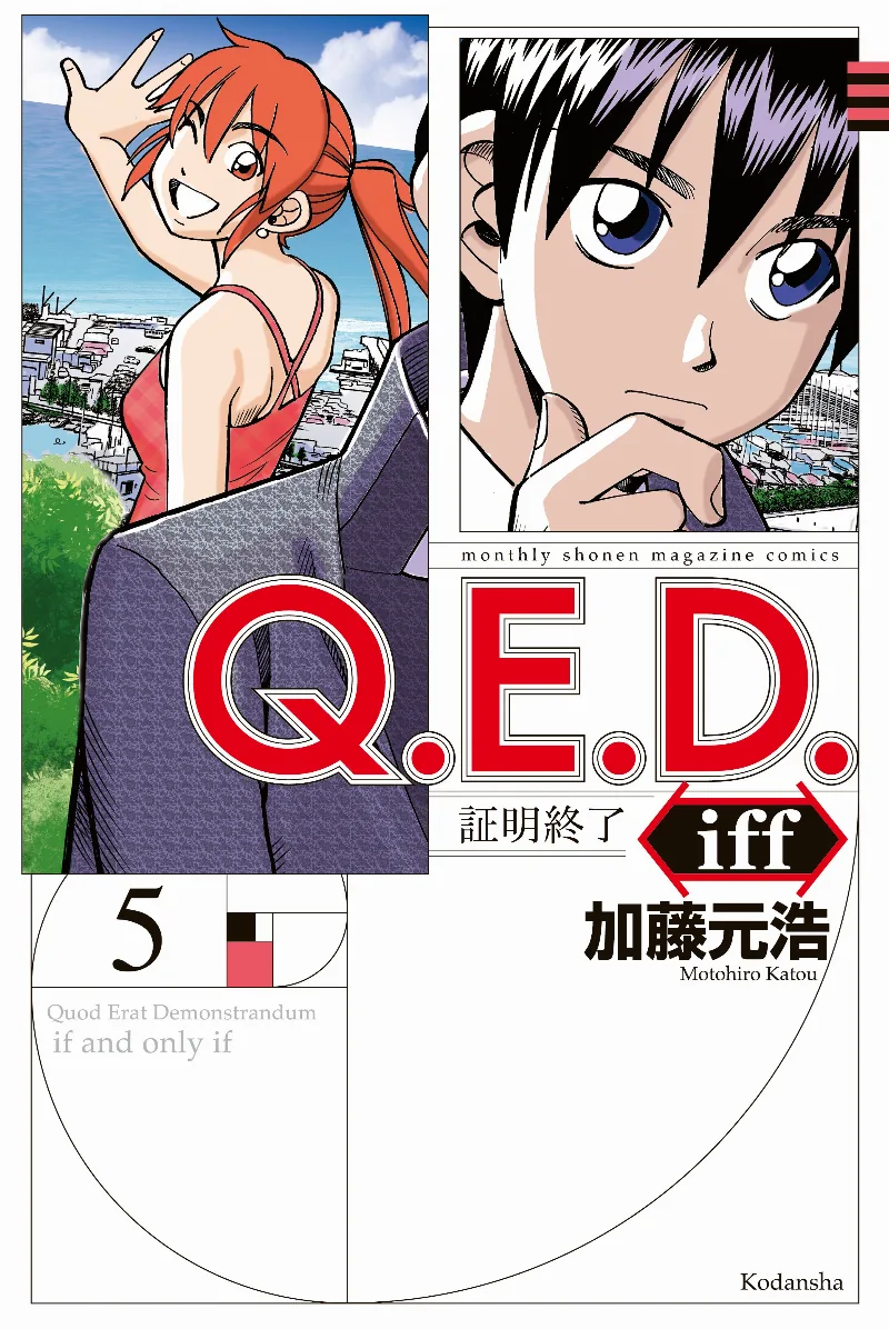 Volume 05