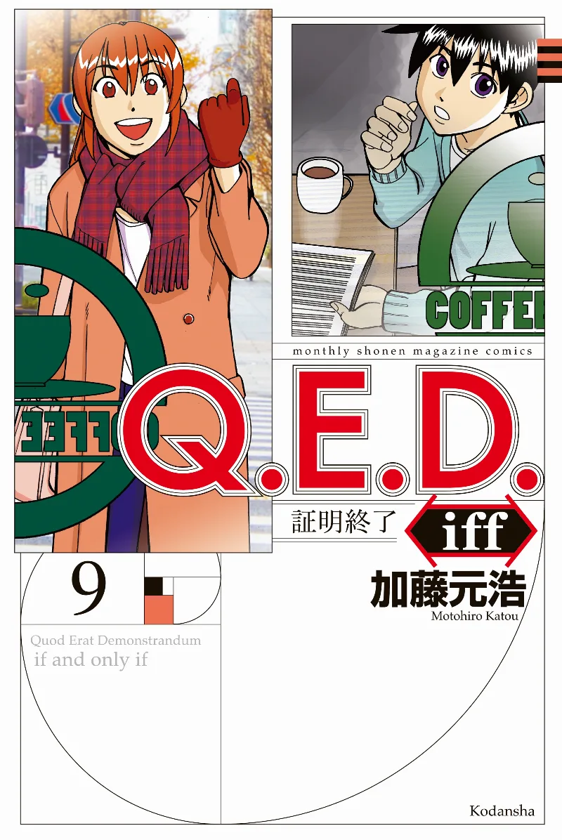 Volume 09