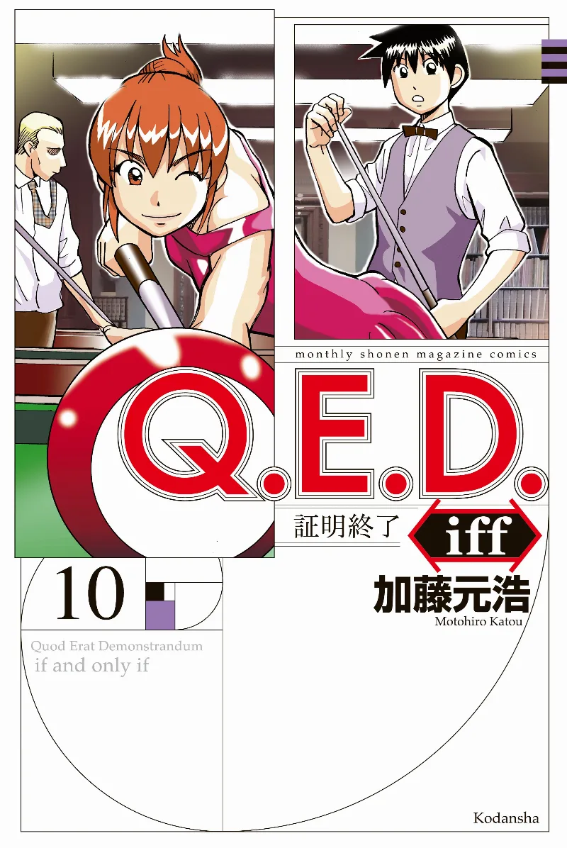 Volume 10