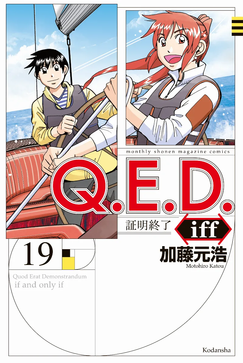 Volume 19