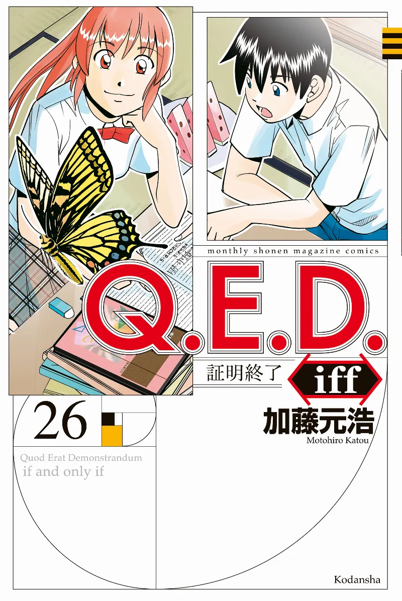 Volume 26