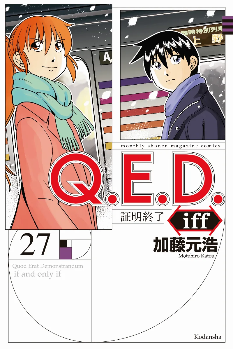 Volume 27