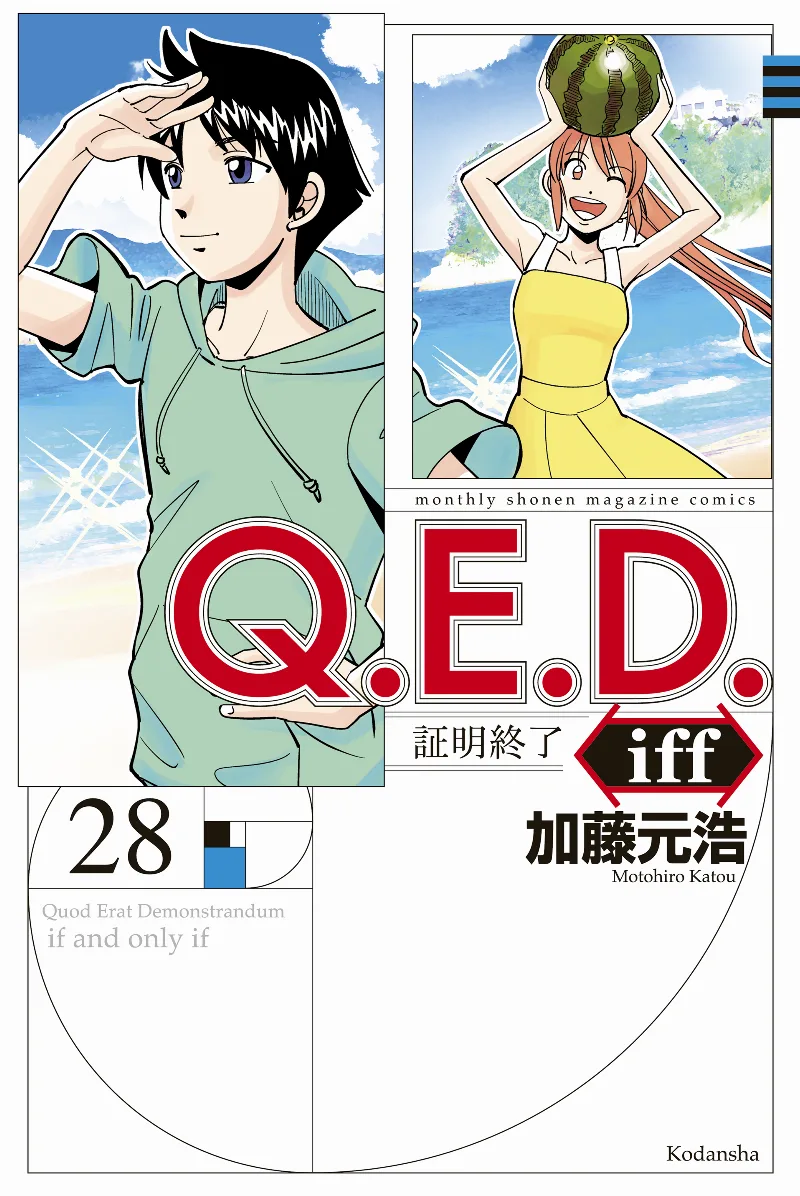 Volume 28