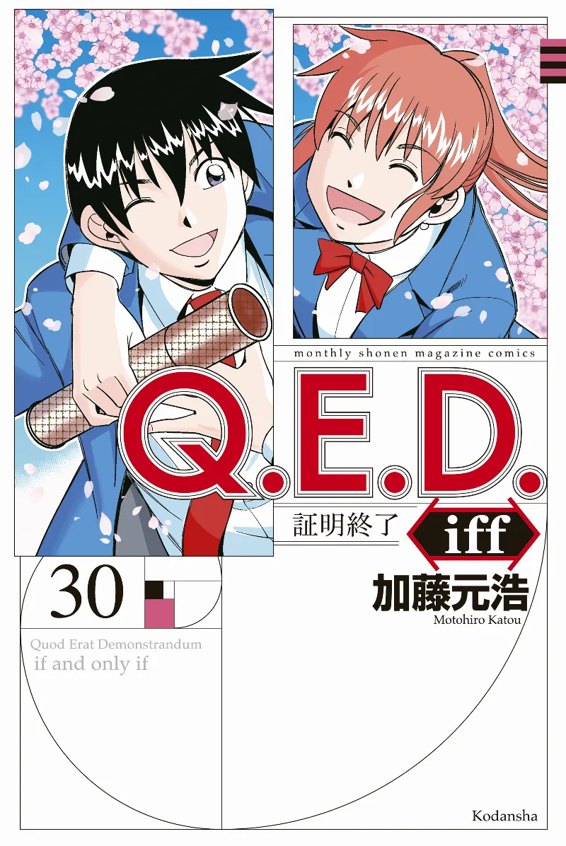 Volume 30