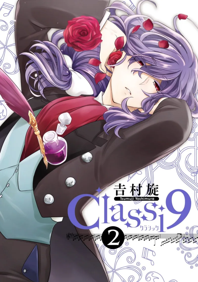 Volume 02