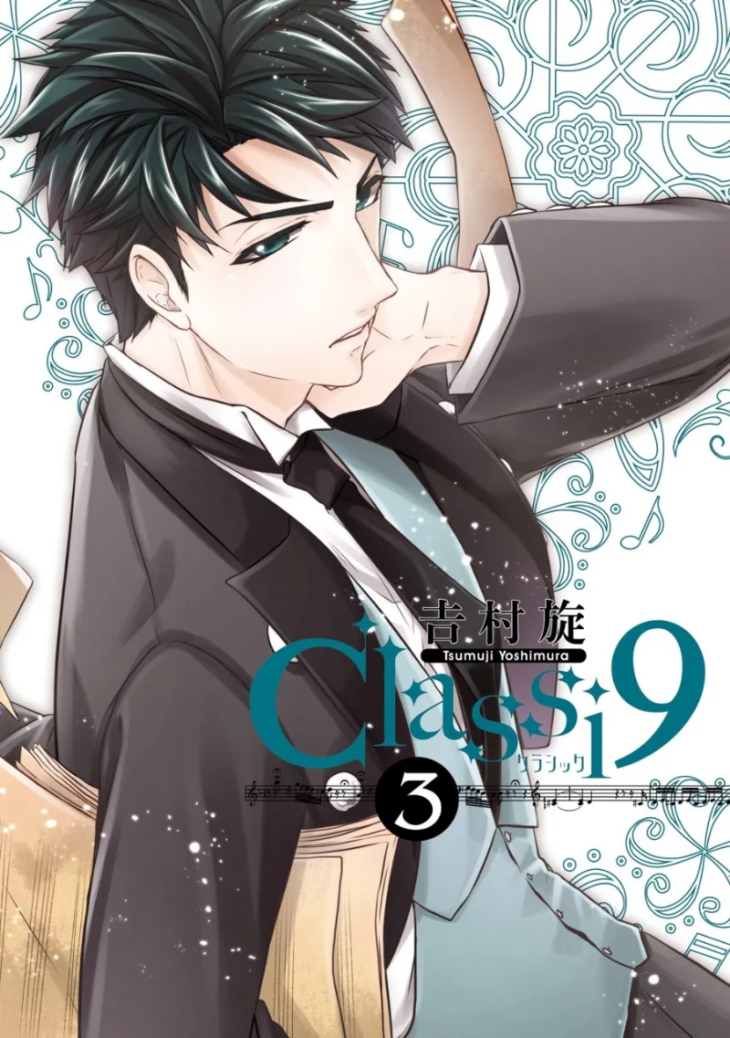 Volume 03