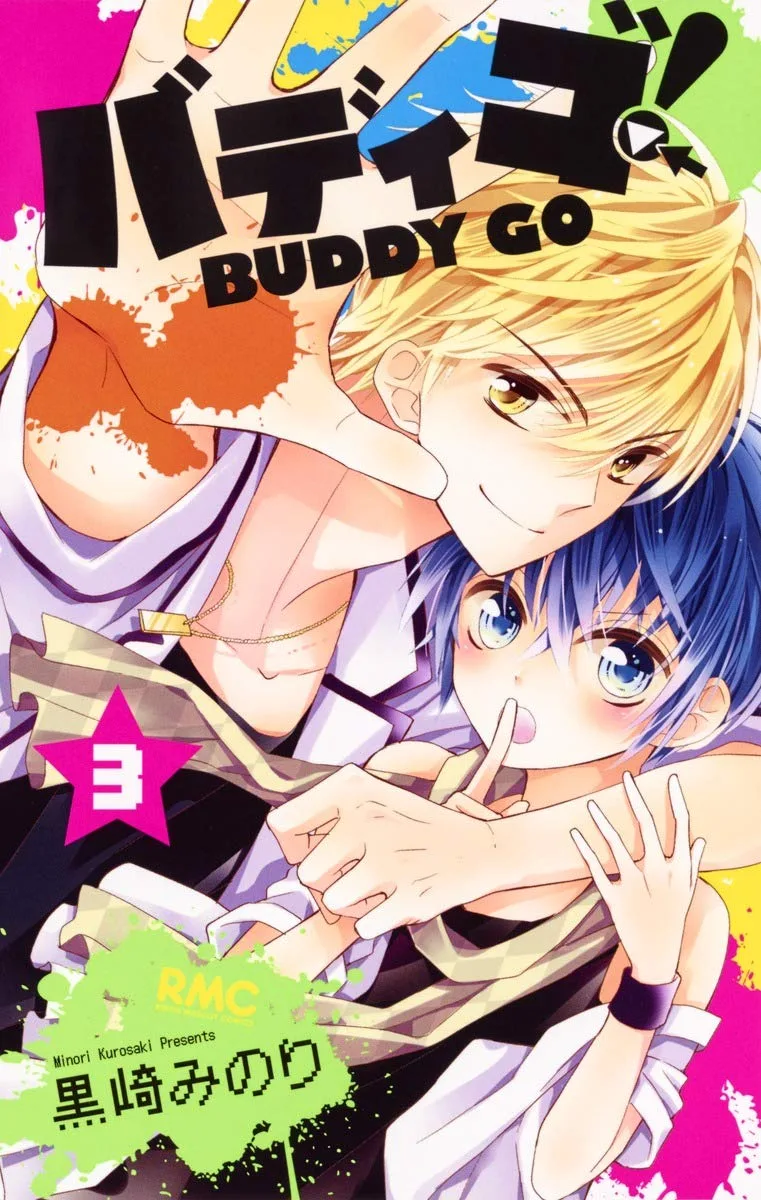 Volume 03