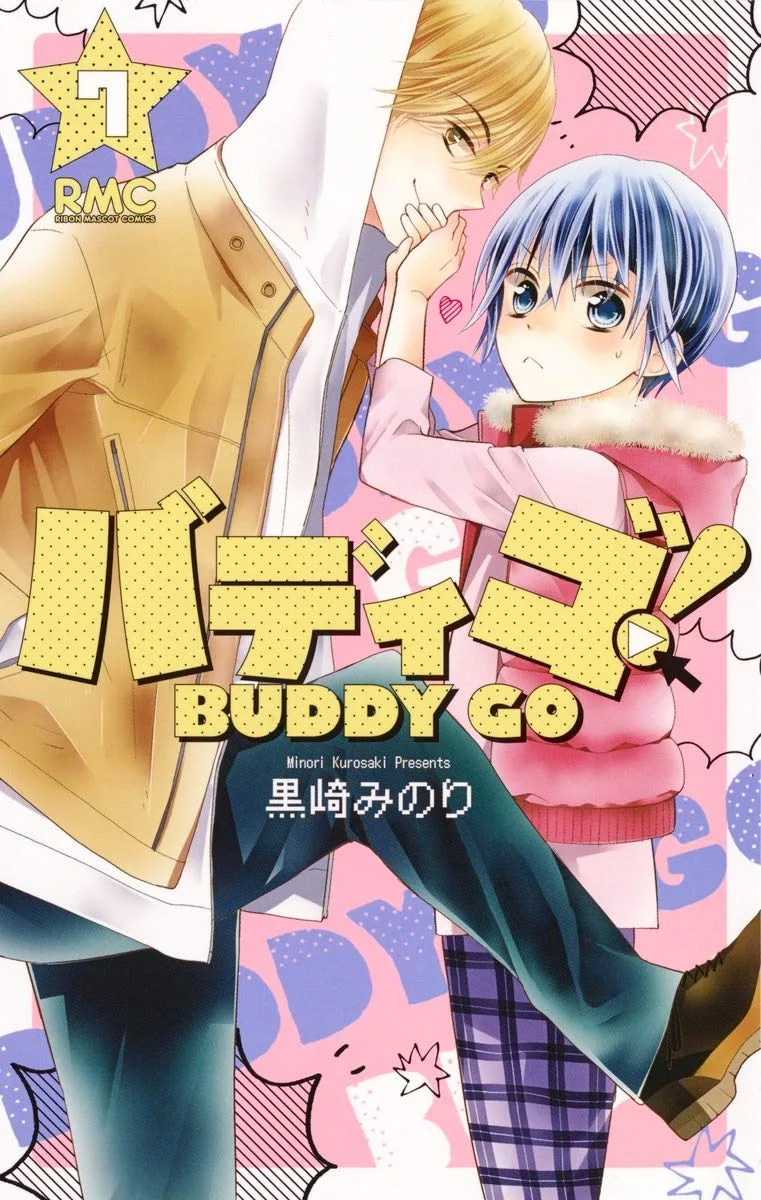 Volume 07