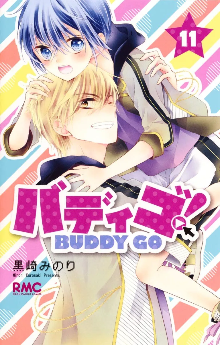 Volume 11