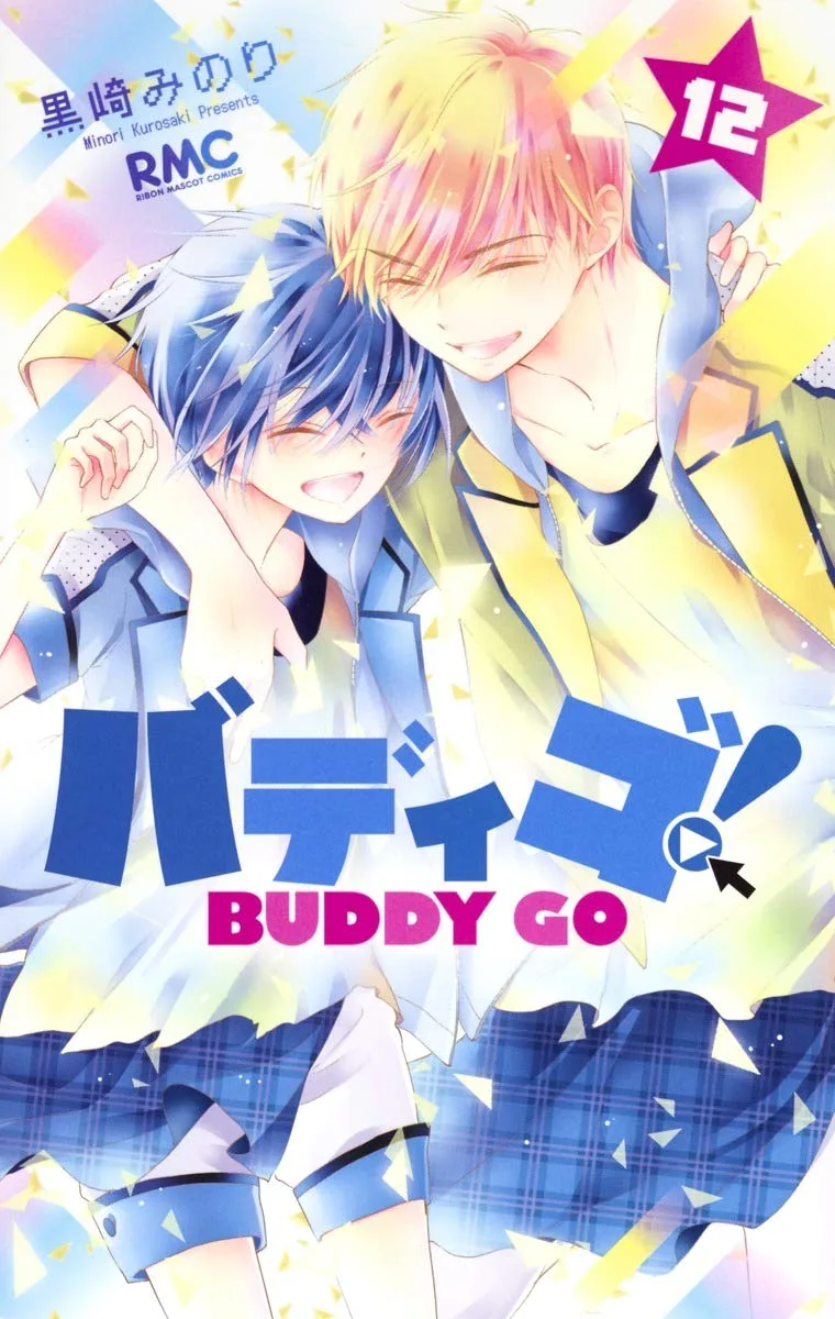 Volume 12