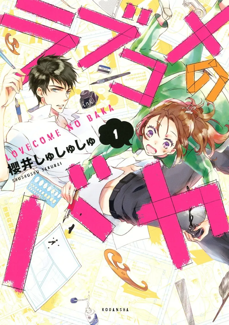 Volume 01