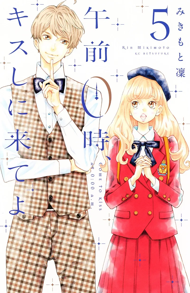 Volume 05