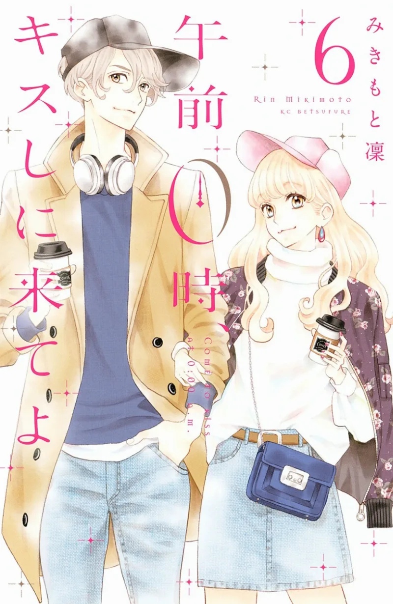 Volume 06