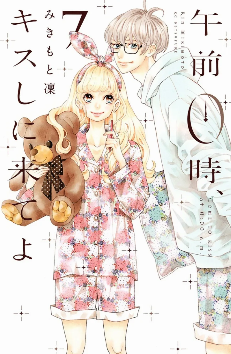 Volume 07